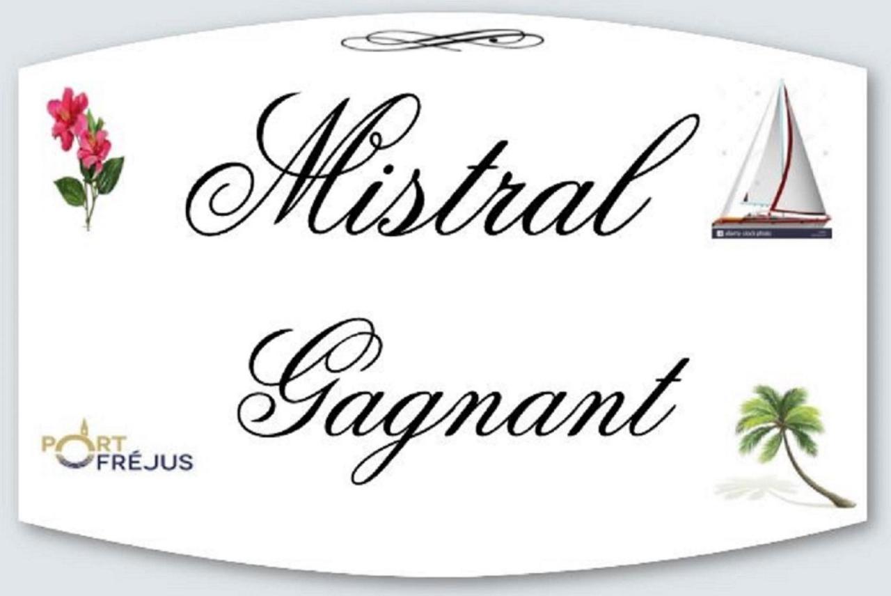 Apartamento Mistral Gagnant Fréjus Exterior foto